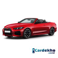 BMW M440i thumbnail