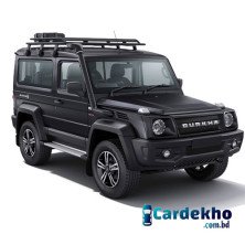 Force Gurkha thumbnail