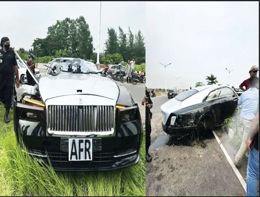 বাংলাদেশে রোলস রয়েস গাড়ির দুর্ঘটনা