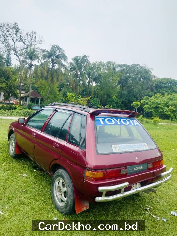 Toyota Corolla 2