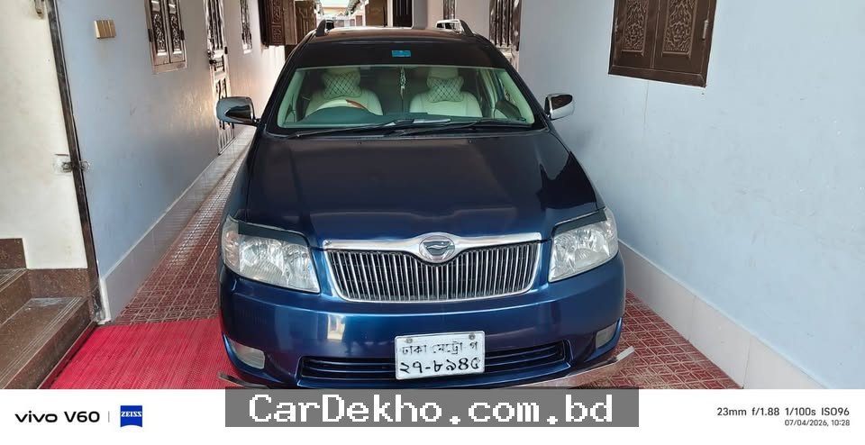 X Filder Car