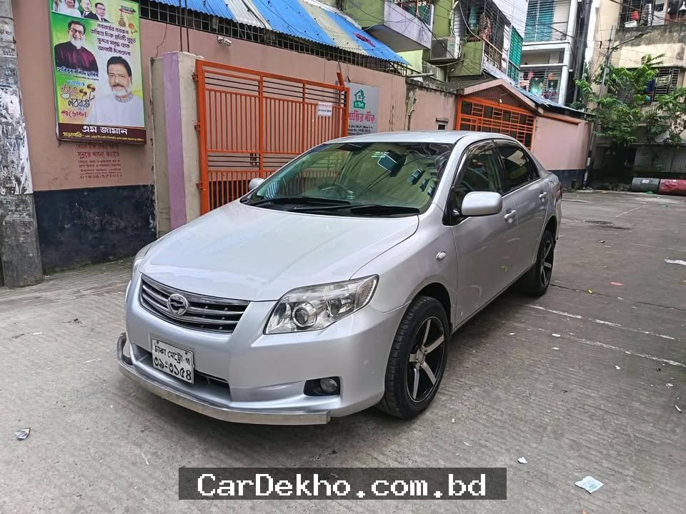 Toyota Axio limited - Toyota