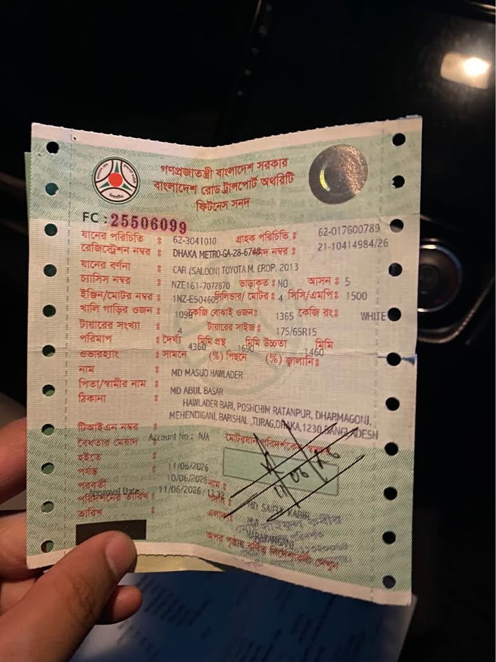 Toyota Axio x Model - 2013 Tax Token