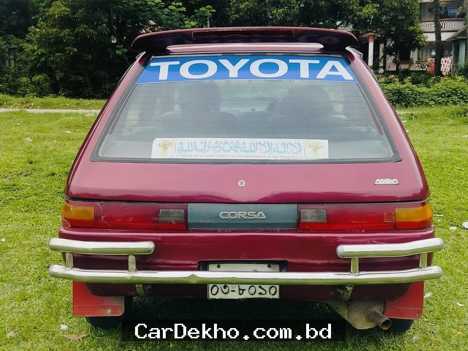 Toyota Corolla 2 - Gallery Image 2