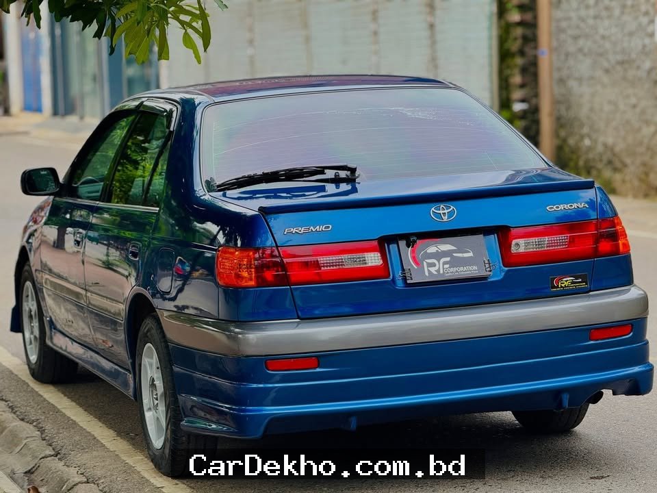 ๐๐จ๐ฒ๐จ๐ญ๐ ๐๐จ๐ซ๐จ๐ง๐ ๐๐ซ๐๐ฆ๐ข๐จ - Gallery Image 6