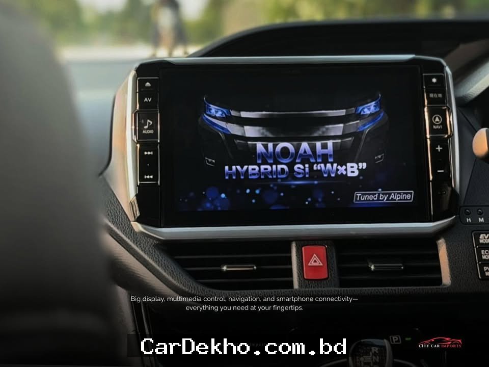 TOYOTA NOAH SI-WXB PEARL HYBRID - Gallery Image 4