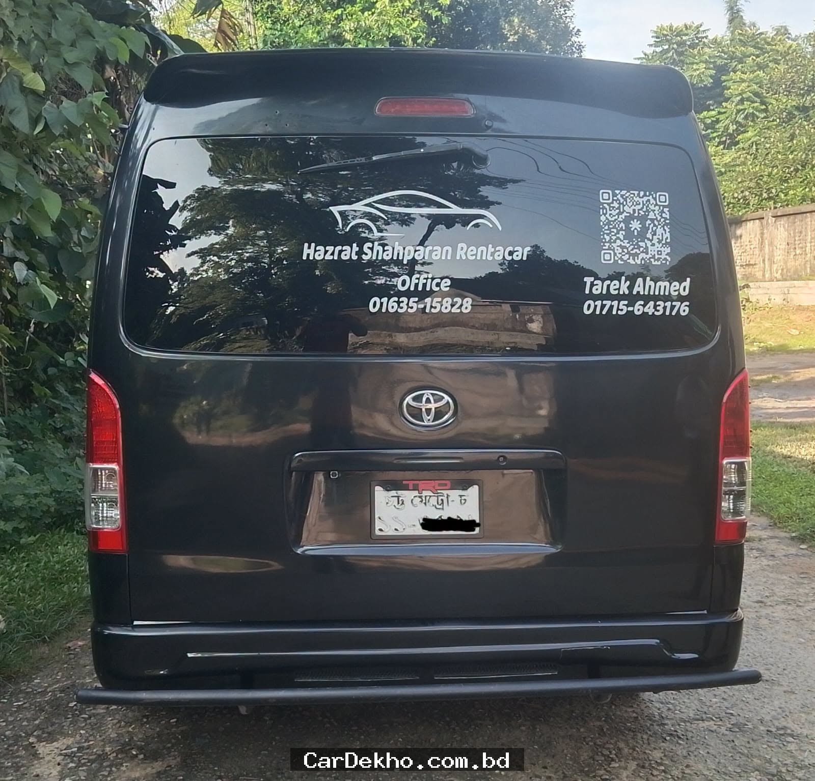 Toyota HAICE 2TR JUMBO GL - Gallery Image 2