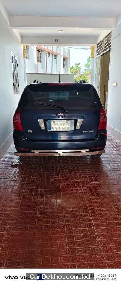 X Filder Car - Gallery Image 1