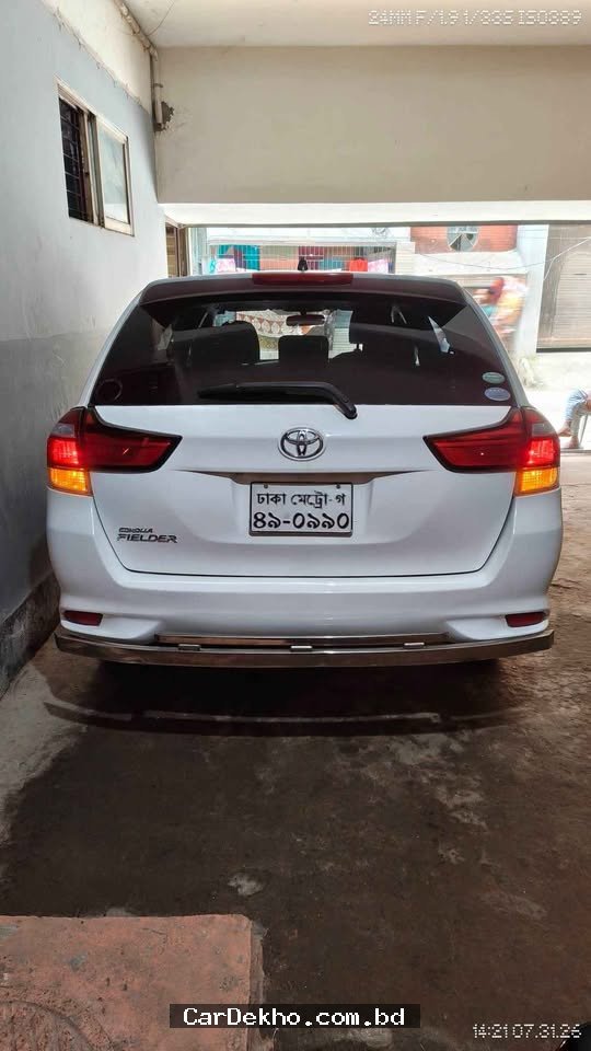 Toyota Corolla Fielder 2017 - Gallery Image 4
