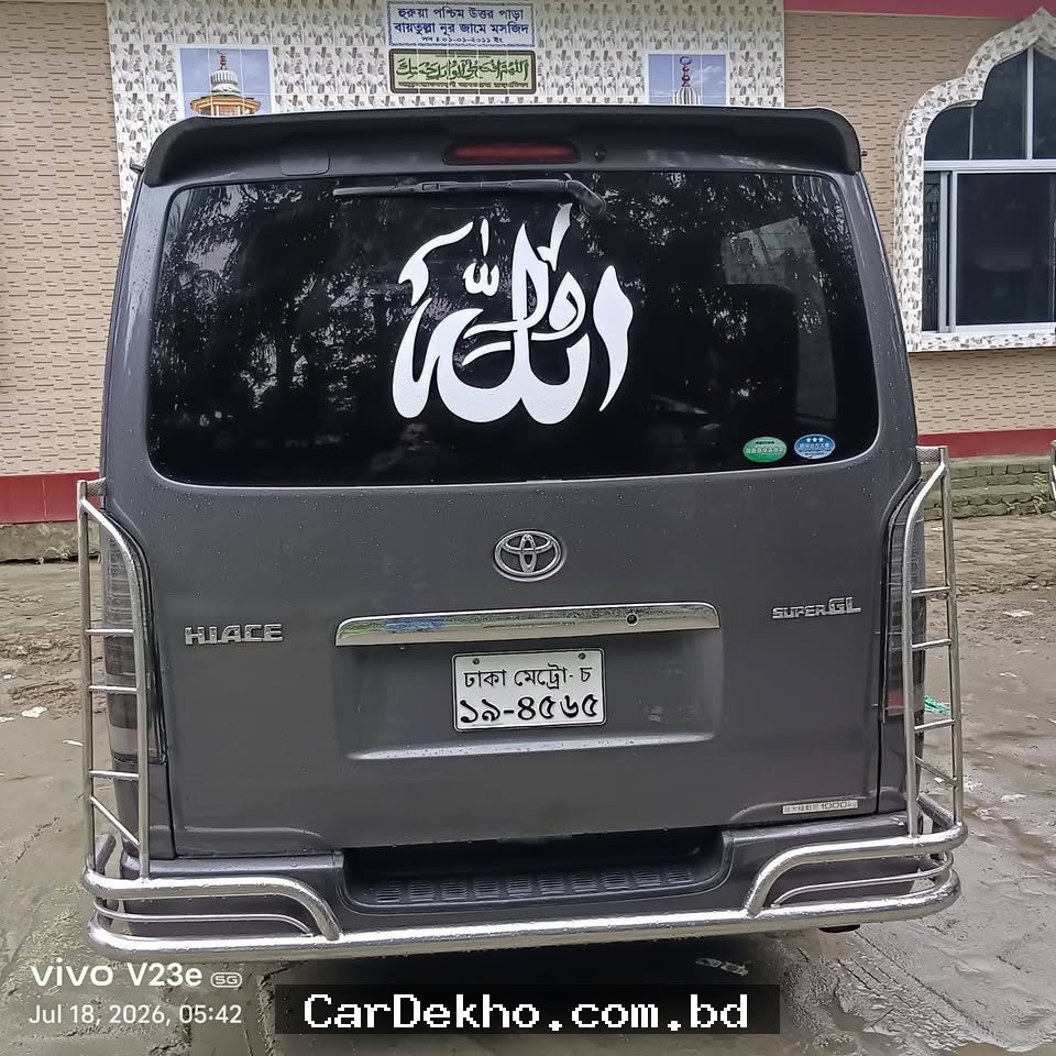 Toyota HiAce Super GL   - Gallery Image 3